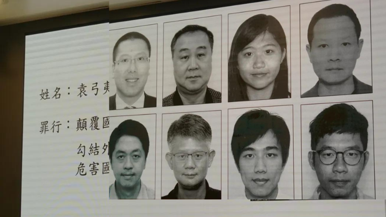 Çin yurt dışındaki 5 kişiyi arıyor: Ödül 128 bin dolar!