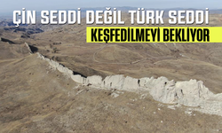 Çin Seddi ve dinozor sırtına benzetiliyor! Turizme kazandırılması bekleniyor