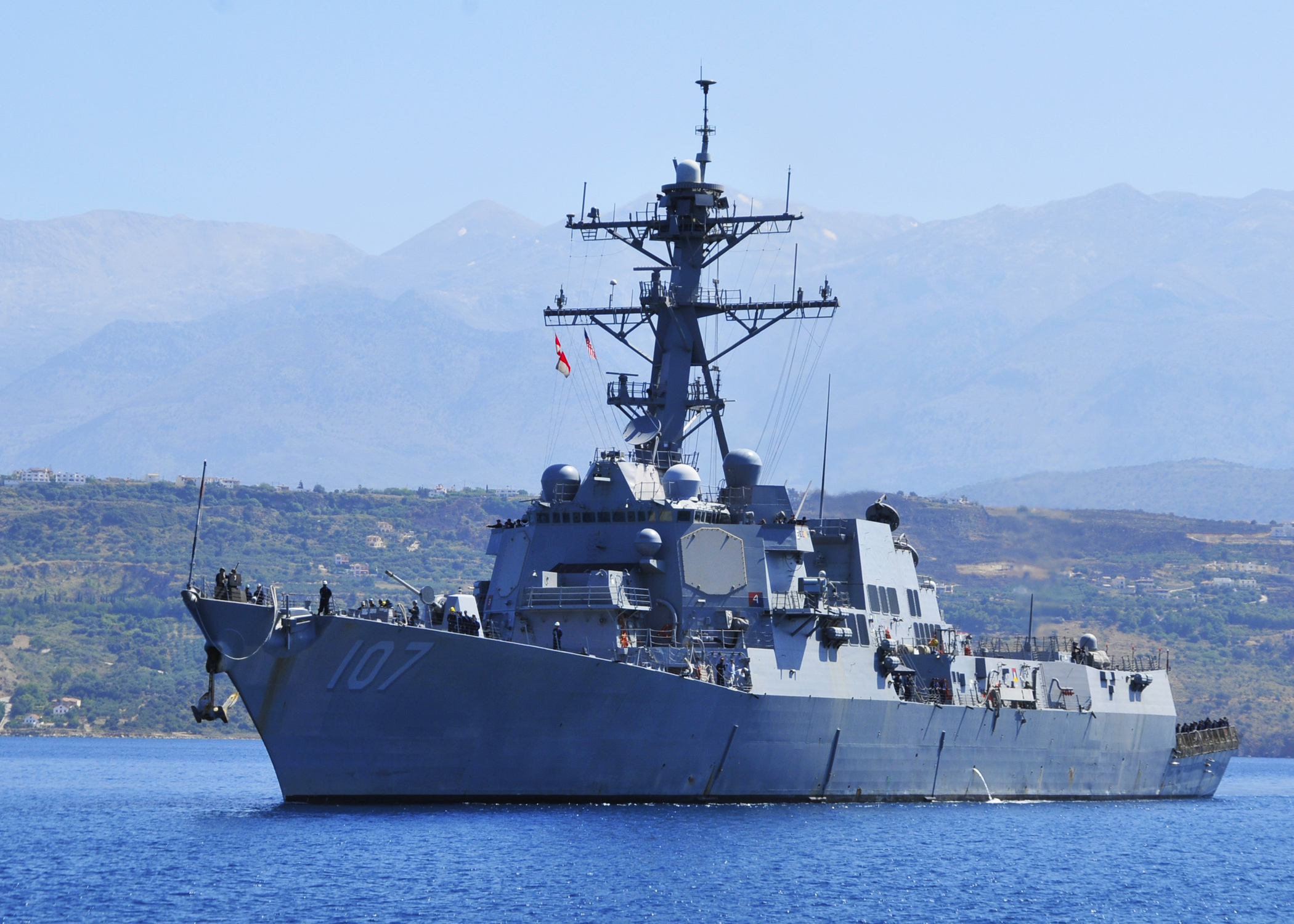Husiler, ABD donanmasına ait 'USS Gravely' muhribini uygun deniz füzeleri ile hedef aldıklarını açıkladı
