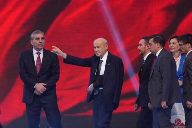 MHP 14. Olağan Büyük Kurultayı başladı