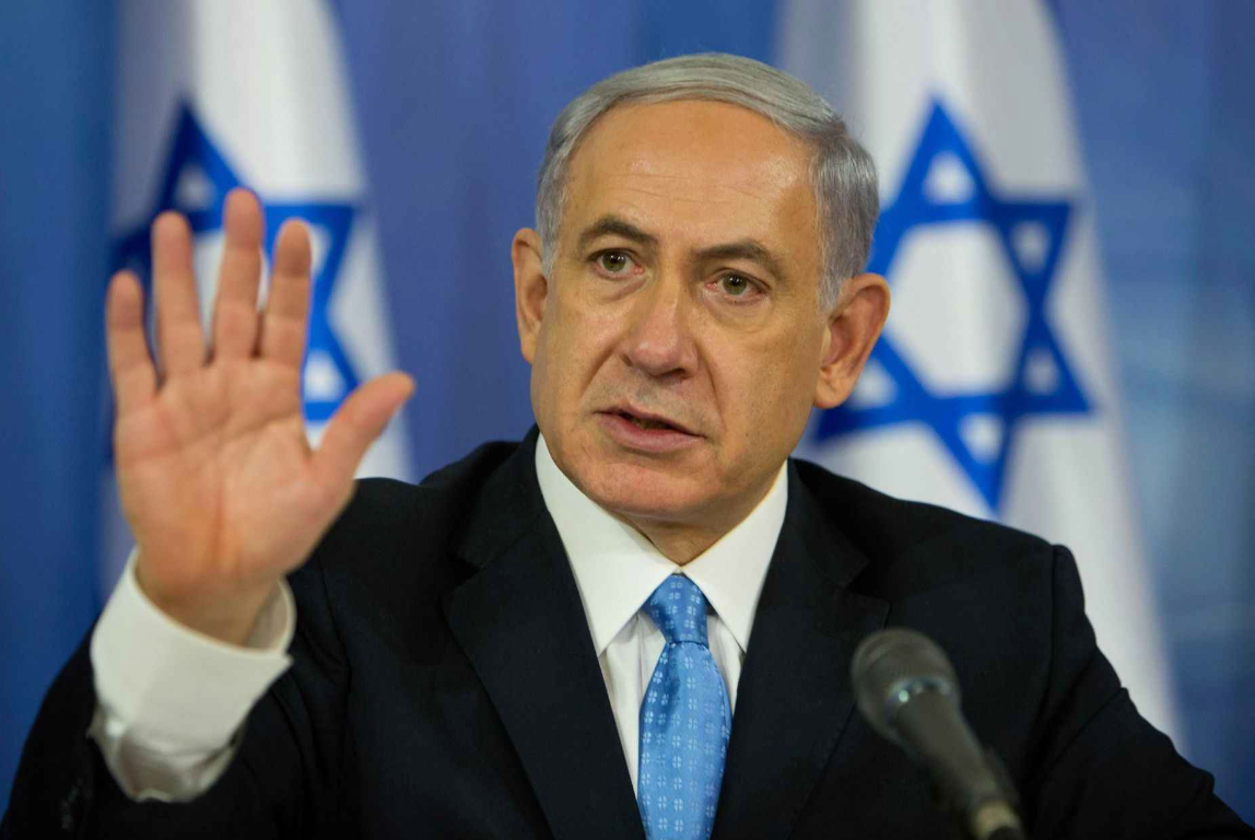 Netanyahu: 'Boyun eğmeyeceğim''