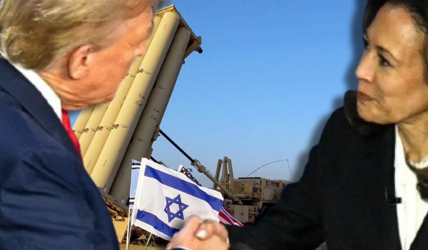 Harris Trump Israil