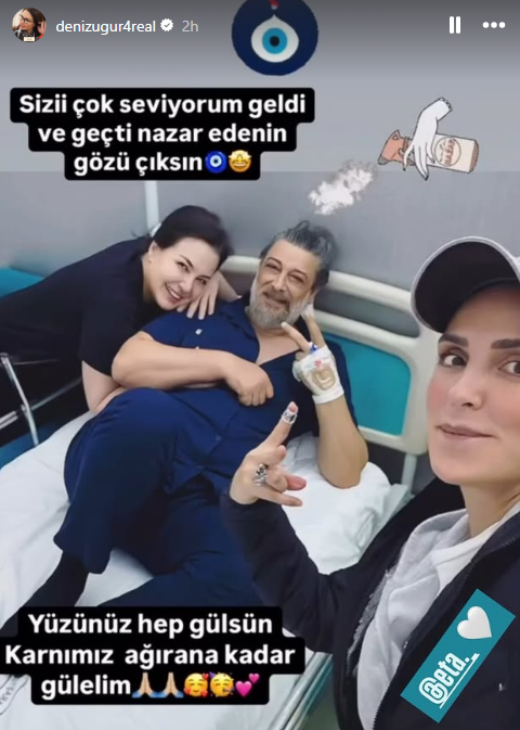 Deniz Uğur Ve Eşi